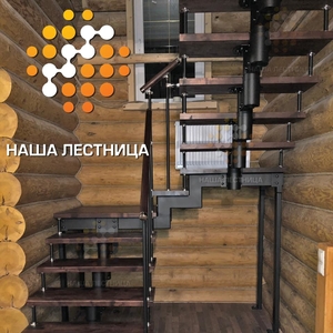 П-образная комбинированная лестница