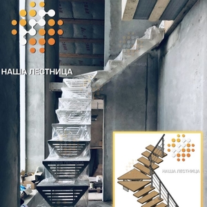 Лестница на металлическом каркасе серии "ВОЛНА"-2