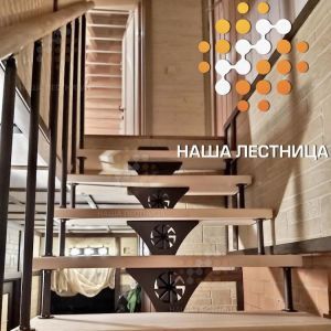 Лестница в дом, серия СуперЛайт-2